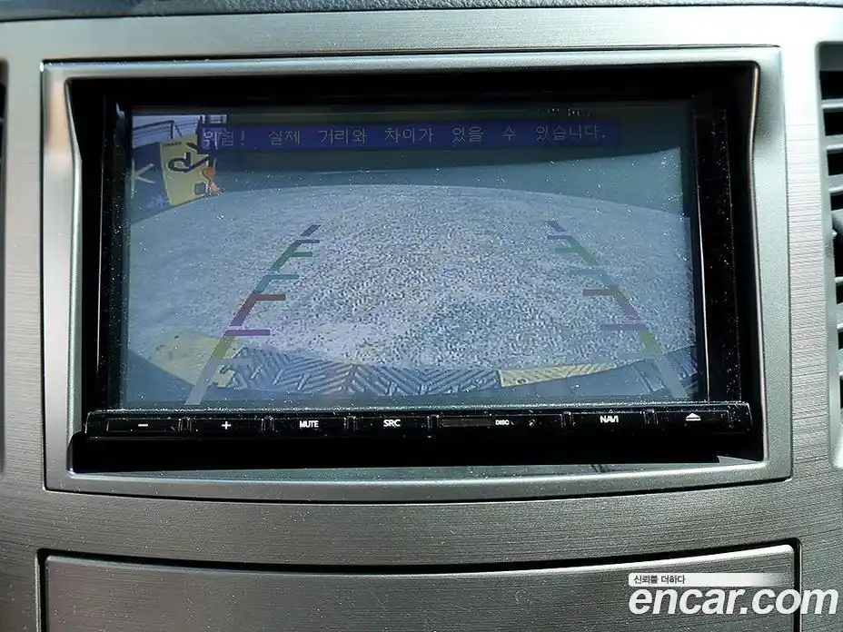 Subaru Outback 2011 2.5 гидро в Москве № 1253822, фото 10