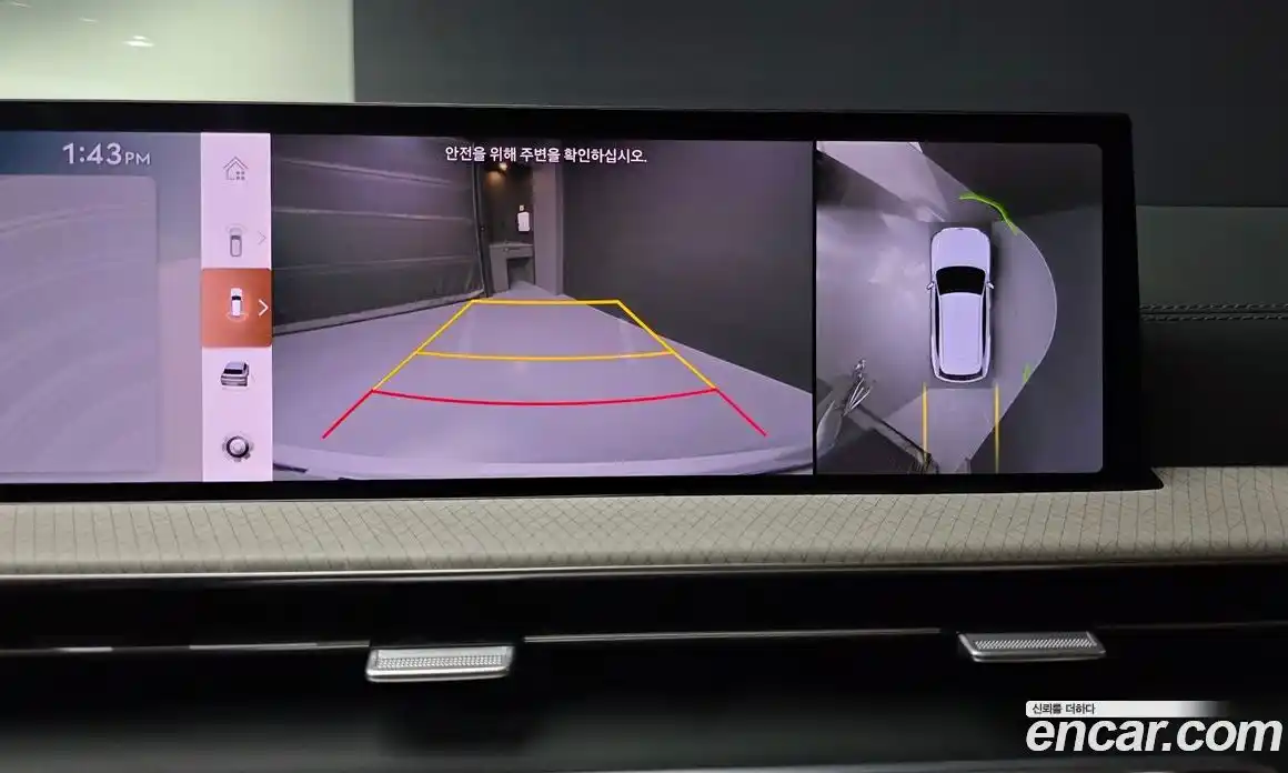 Genesis GV80 2024 2.5 гидро в Москве № 1278250, фото 16