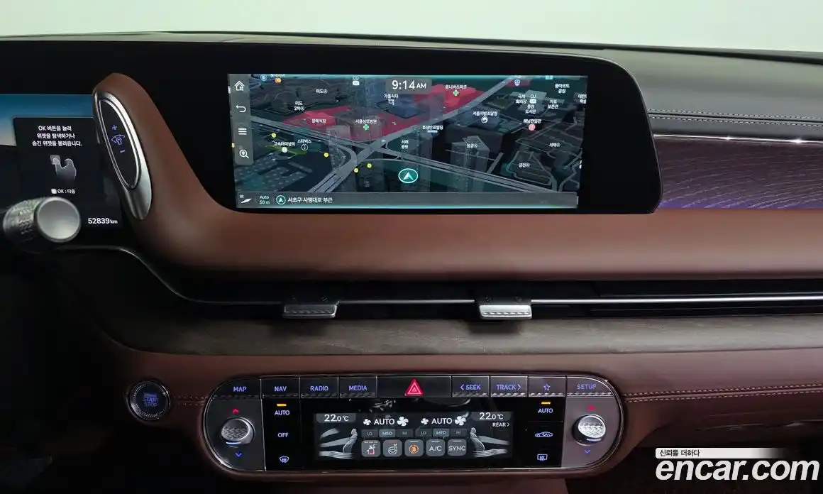 Genesis G90 2022 3.5 Автомат в Москве № 1278332, фото 14