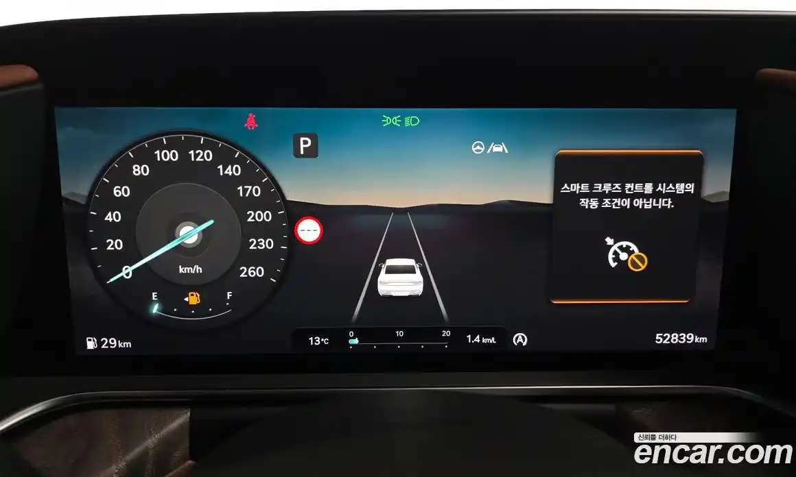 Genesis G90 2022 3.5 Автомат в Москве № 1278332, фото 8