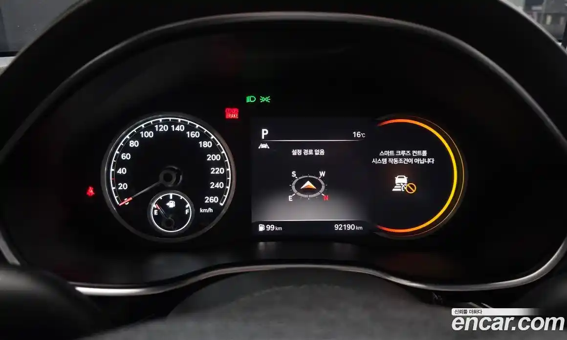 Genesis G80 2020 2.5 Автомат в Москве № 1278347, фото 8