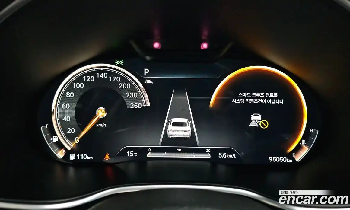 Genesis G80 2020 2.5 Автомат в Москве № 1278361, фото 8