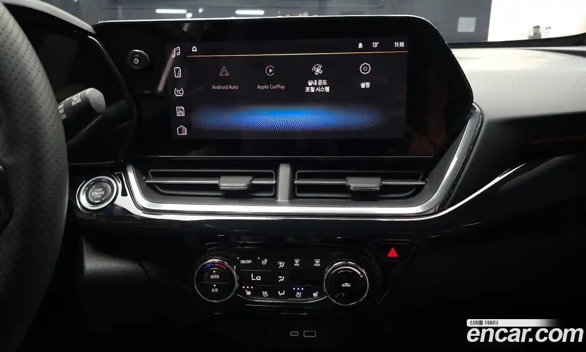 Chevrolet Trax 2024 1.2 Автомат в Москве № 1278555, фото 14