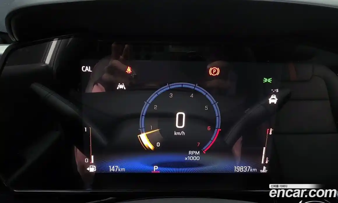 Chevrolet Trax 2024 1.2 Автомат в Москве № 1278555, фото 8