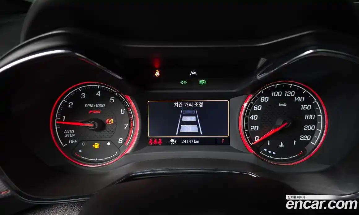 Chevrolet TrailBlazer 2022 1.3 Автомат в Москве № 1278577, фото 8