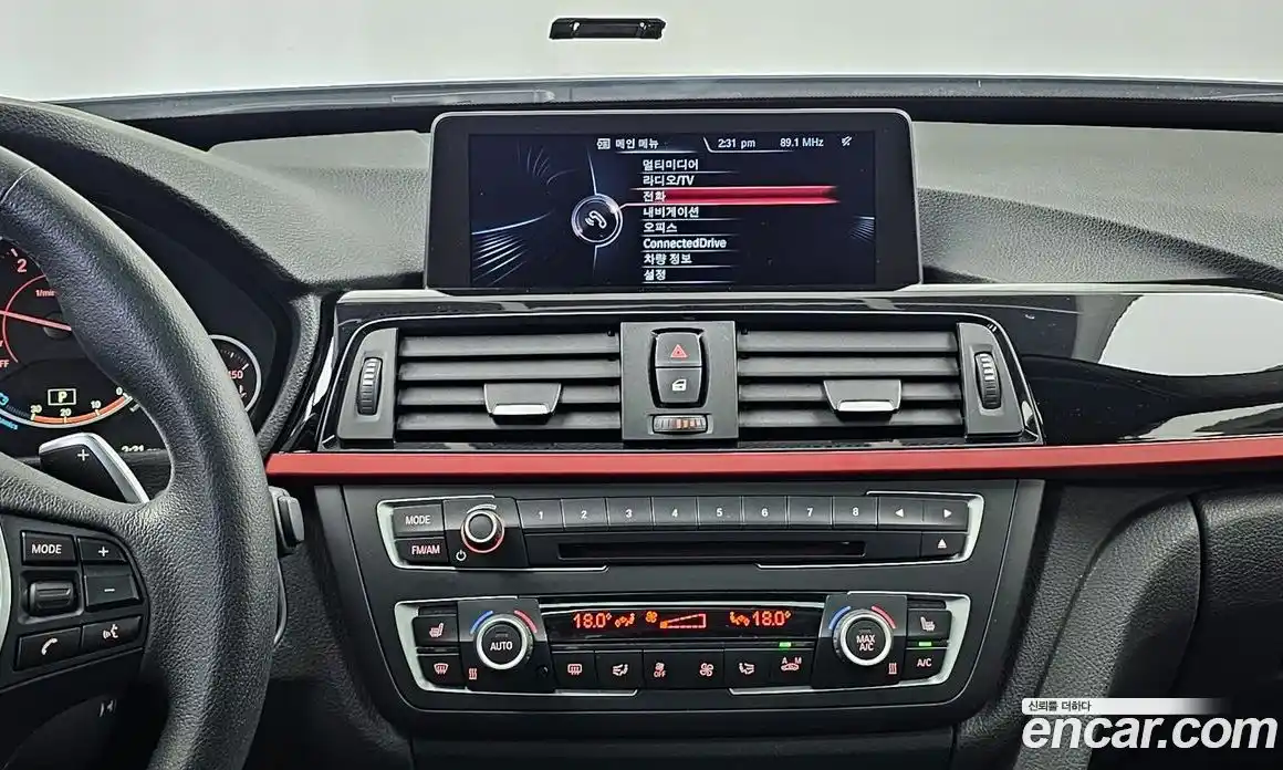 BMW 3-Series 2015 2.0 гидро в Москве № 1279153, фото 14