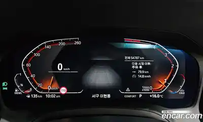 BMW 3-Series 2022 2.0 гидро в Москве № 1279254, миниатюра 8