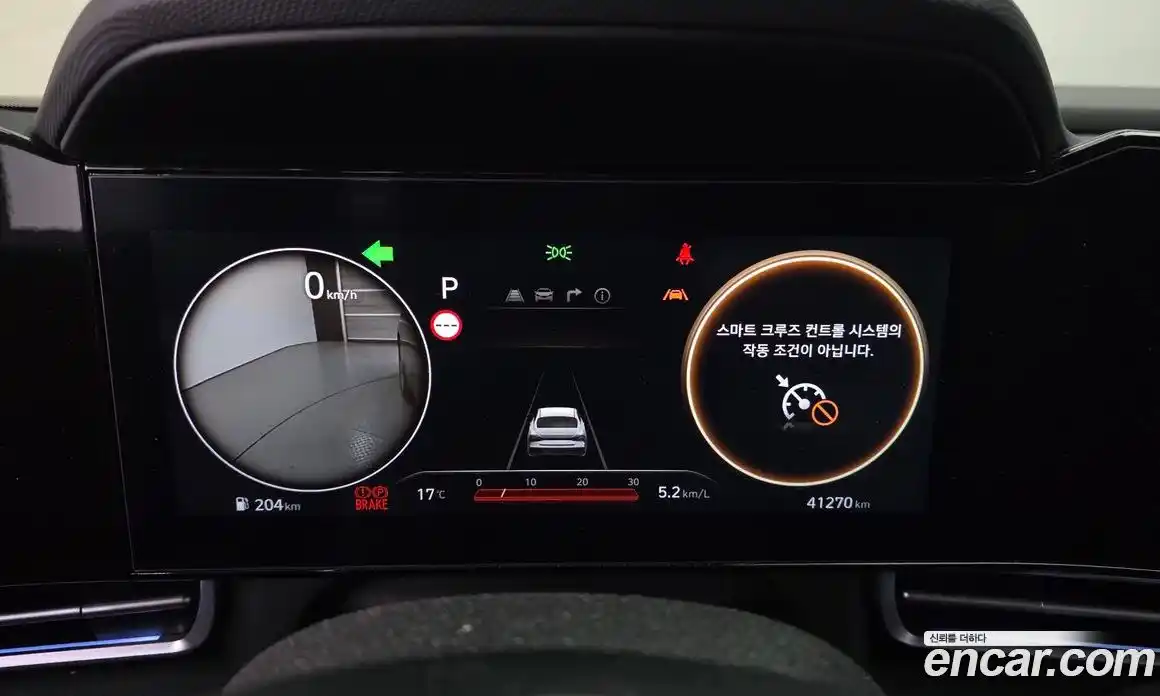 Hyundai Avante 2024 1.6 гидро в Москве № 1279282, фото 8