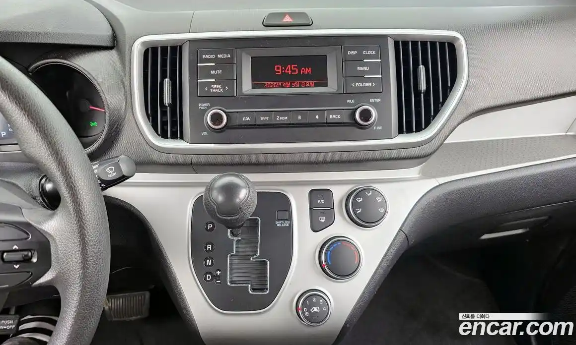 Kia Ray 2022 1.0 Автомат в Москве № 1279482, фото 14