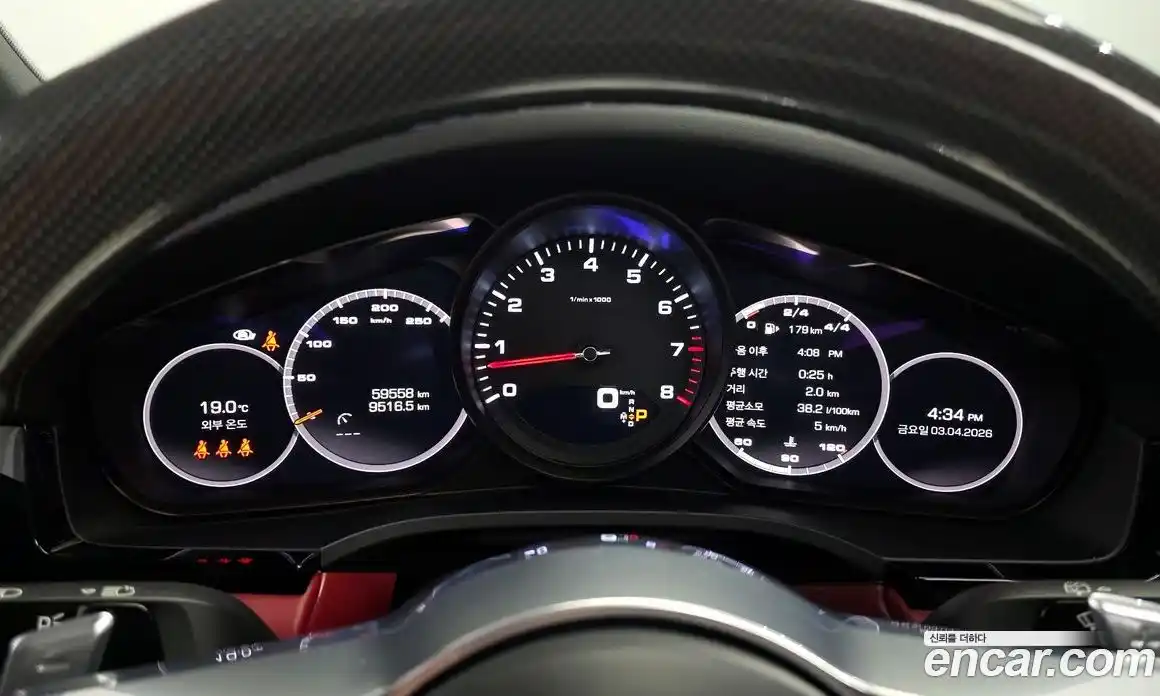Porsche Cayenne 2020 3.0 гидро в Москве № 1280557, фото 8
