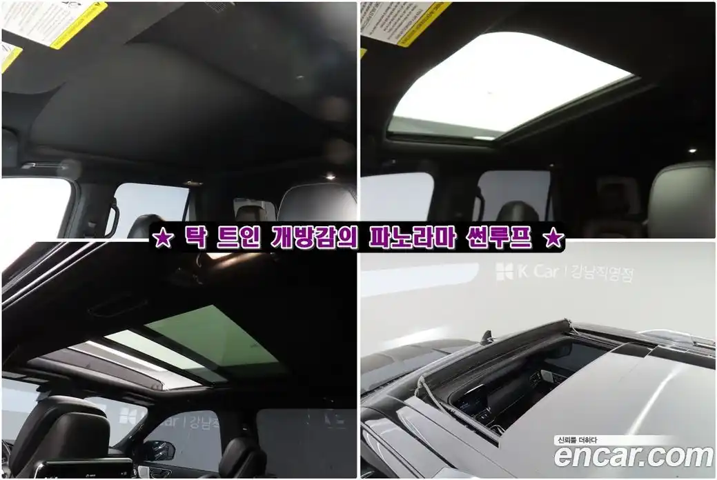 Lincoln Navigator 2021 3.5 гидро в Москве № 1283071, фото 16