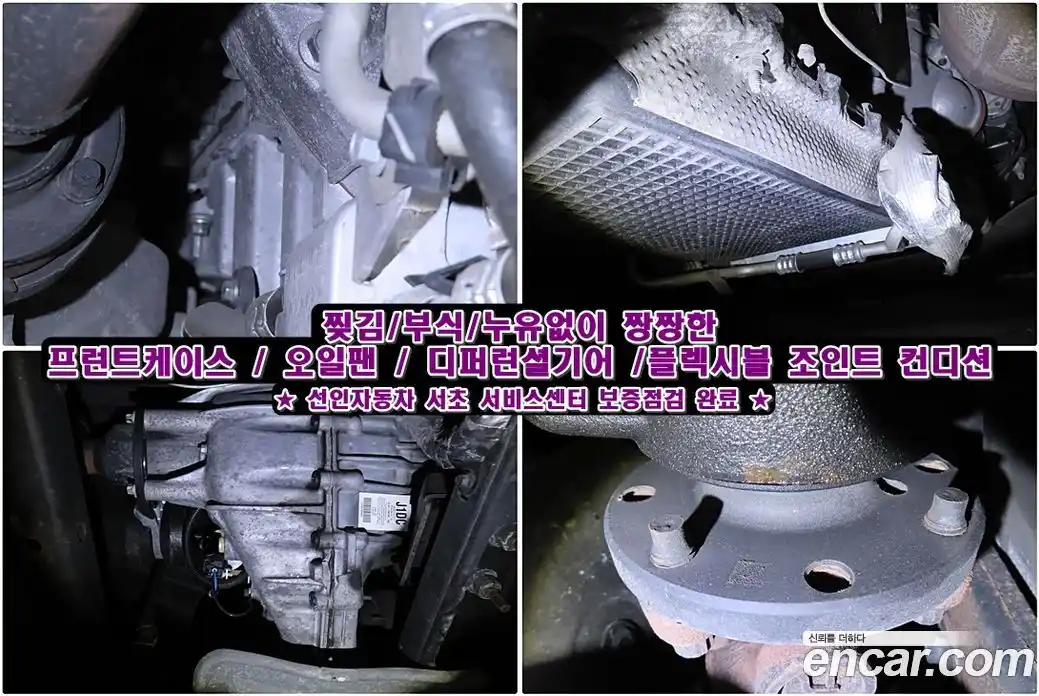 Lincoln Navigator 2021 3.5 гидро в Москве № 1283071, фото 17