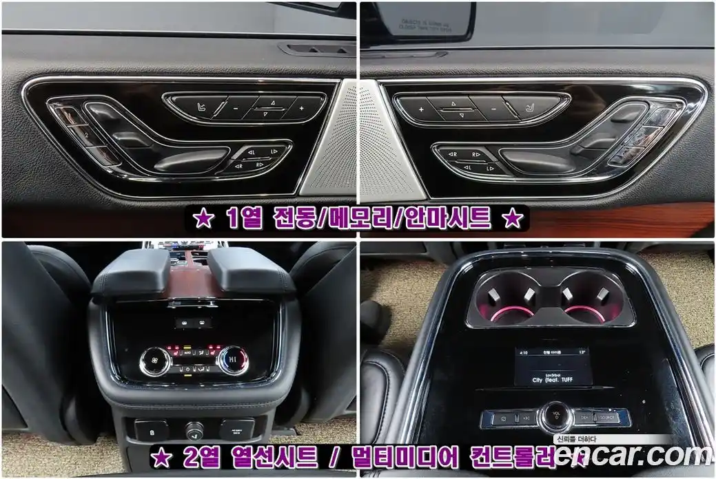 Lincoln Navigator 2021 3.5 гидро в Москве № 1283071, фото 18