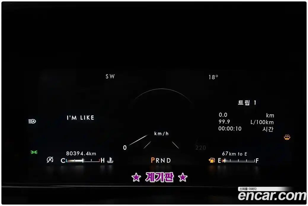 Lincoln Navigator 2021 3.5 гидро в Москве № 1283071, фото 8