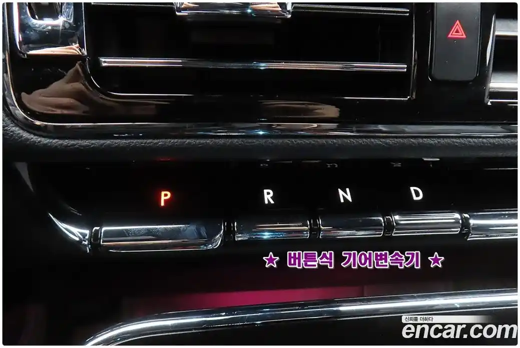 Lincoln Navigator 2021 3.5 гидро в Москве № 1283071, фото 9