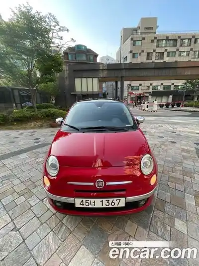 Fiat 500, 2013