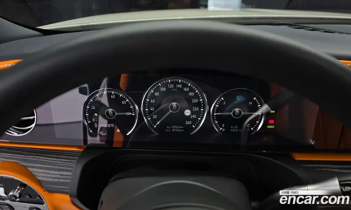 Rolls-Royce Ghost 2021 6.7 гидро в Москве № 1283880, фото 8