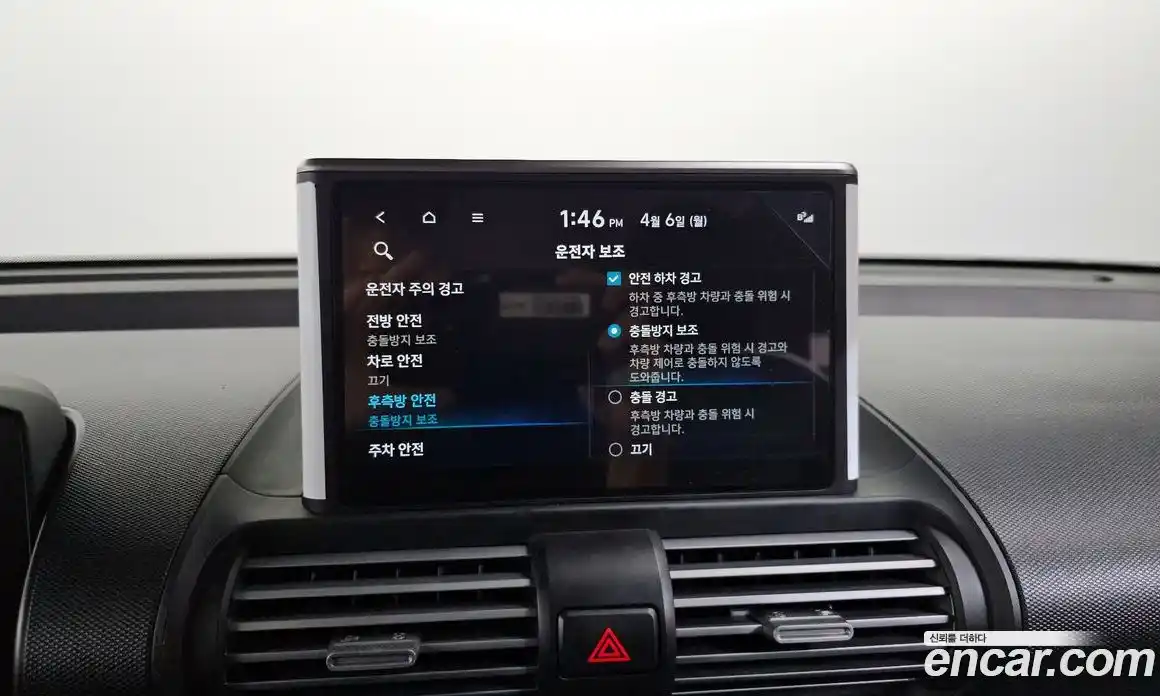 Hyundai Casper 2022 1.0 Автомат в Москве № 1288474, фото 16