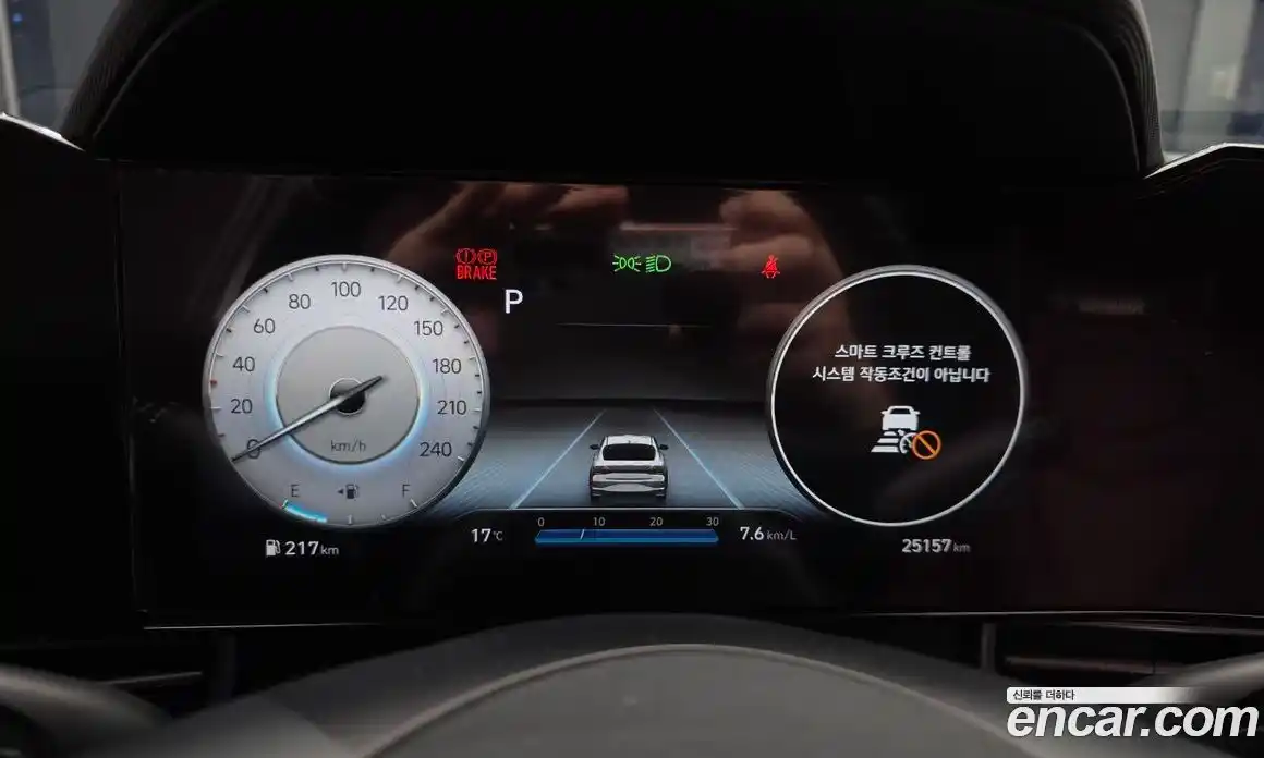 Hyundai Avante 2021 1.6 гидро в Москве № 1288546, фото 8