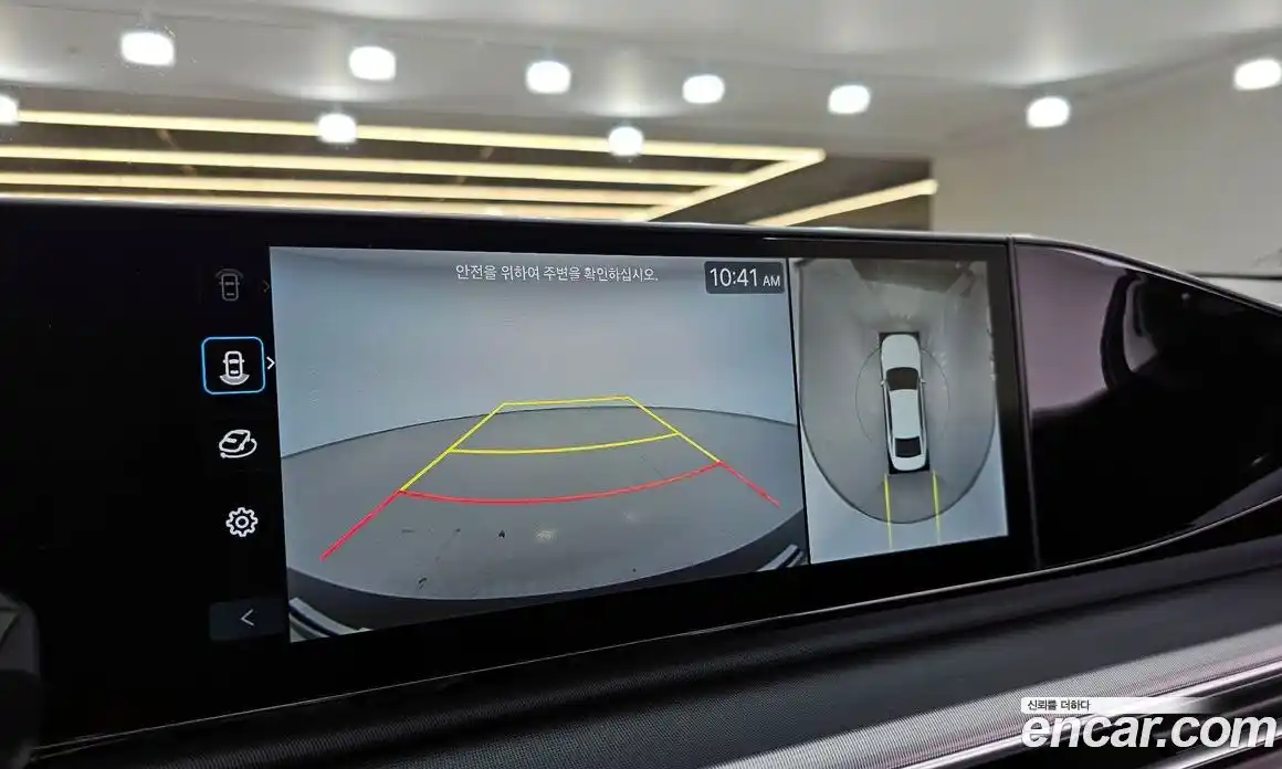 Hyundai Grandeur 2023 2.5 Автомат в Москве № 1288631, фото 14