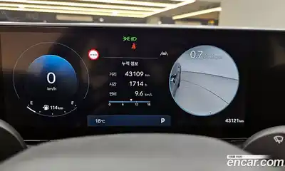 Hyundai Grandeur 2023 2.5 Автомат в Москве № 1288631, миниатюра 8