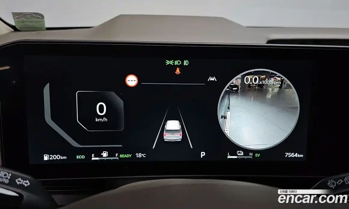 Kia Canival 2025 1.6 Автомат в Москве № 1288784, фото 7