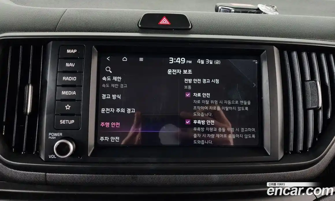 Kia Ray 2024 0.1 Автомат в Москве № 1288880, фото 16