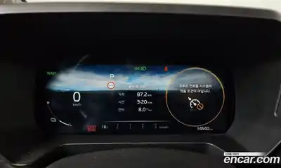 Kia Ray 2024 0.1 Автомат в Москве № 1288880, миниатюра 8