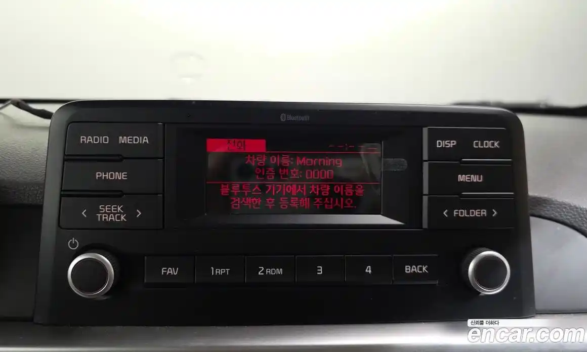 Kia Morning 2021 1.0 Автомат в Москве № 1288987, фото 16