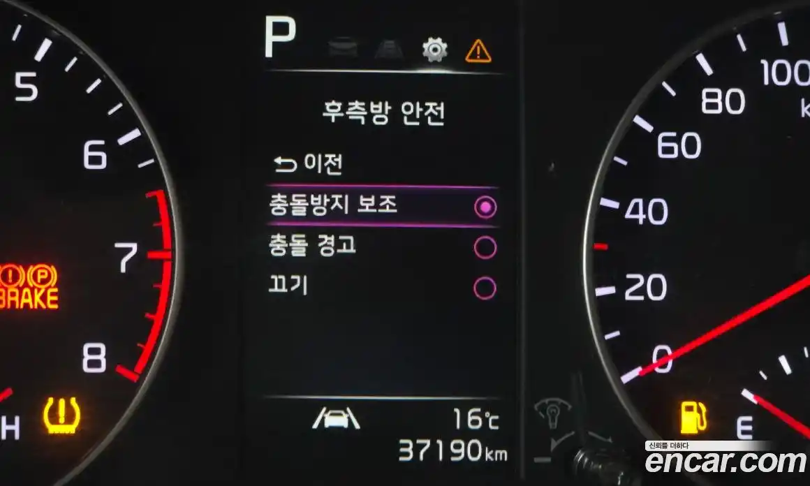 Kia Morning 2021 1.0 Автомат в Москве № 1288987, фото 17