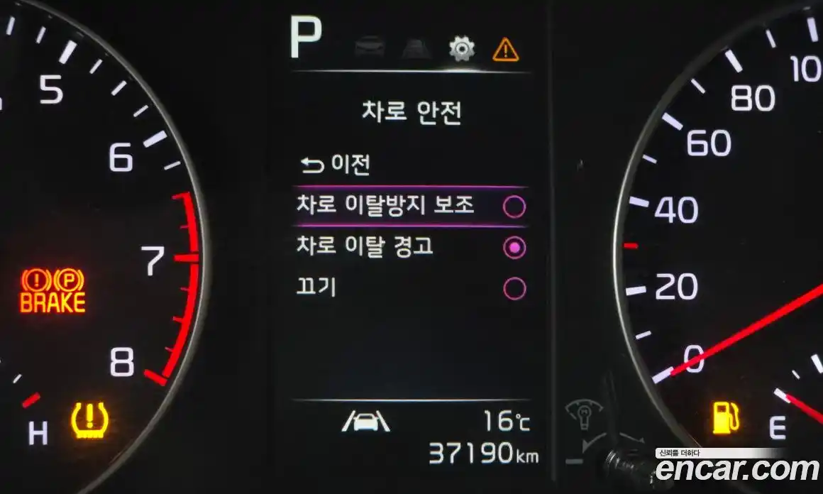 Kia Morning 2021 1.0 Автомат в Москве № 1288987, фото 18