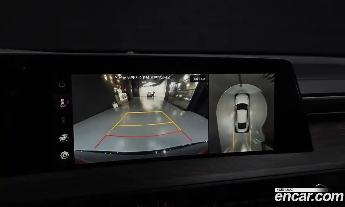 Kia K8 2024 2.5 Автомат в Москве № 1289000, фото 14