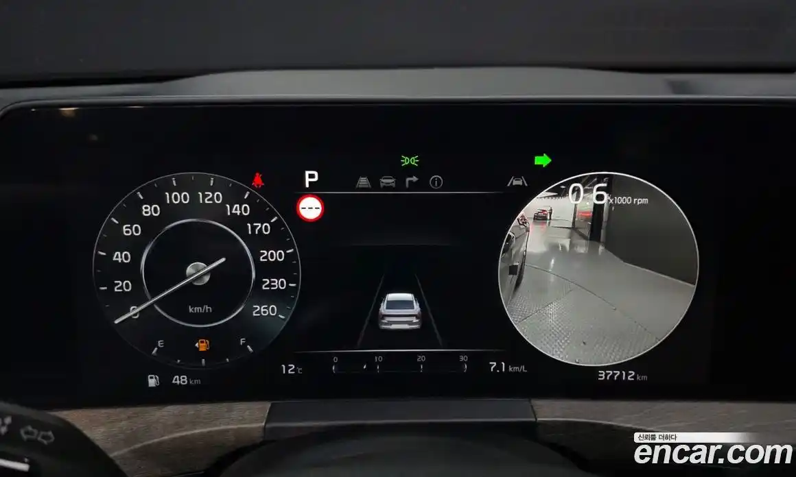 Kia K8 2024 2.5 Автомат в Москве № 1289000, фото 7