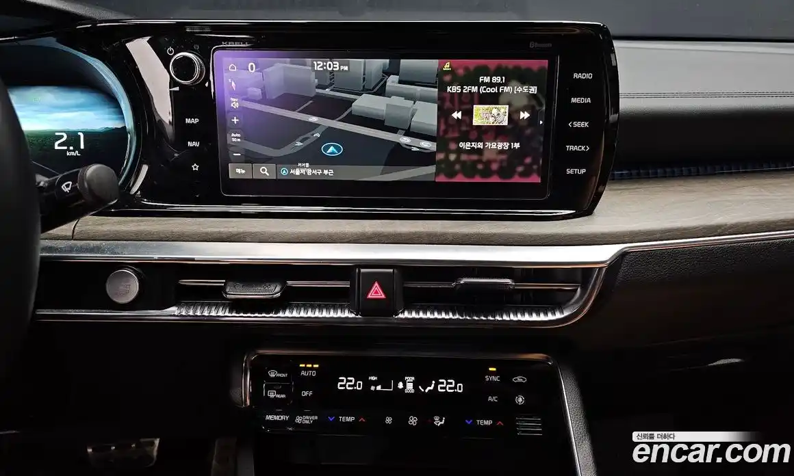 Kia K5 2022 2.0 Автомат в Москве № 1289054, фото 14