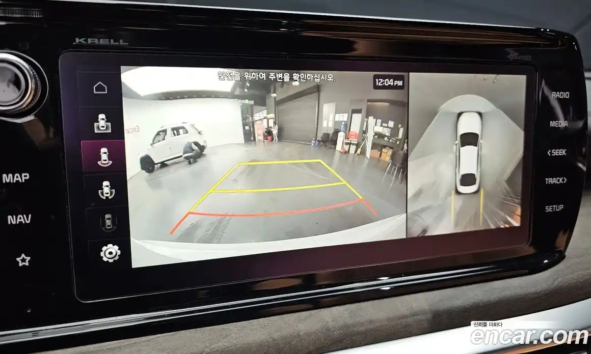 Kia K5 2022 2.0 Автомат в Москве № 1289054, фото 15