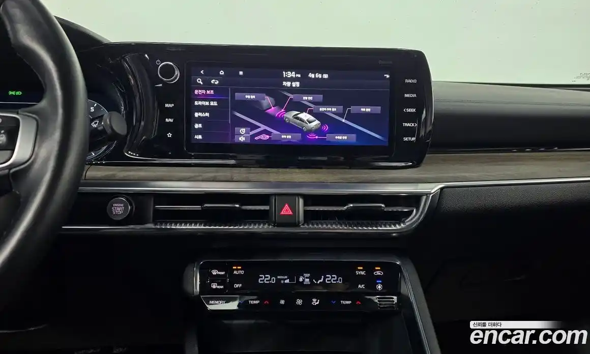 Kia K5 2023 1.6 Автомат в Москве № 1289057, фото 15