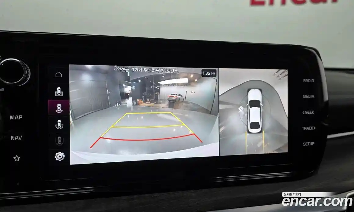 Kia K5 2023 1.6 Автомат в Москве № 1289057, фото 16