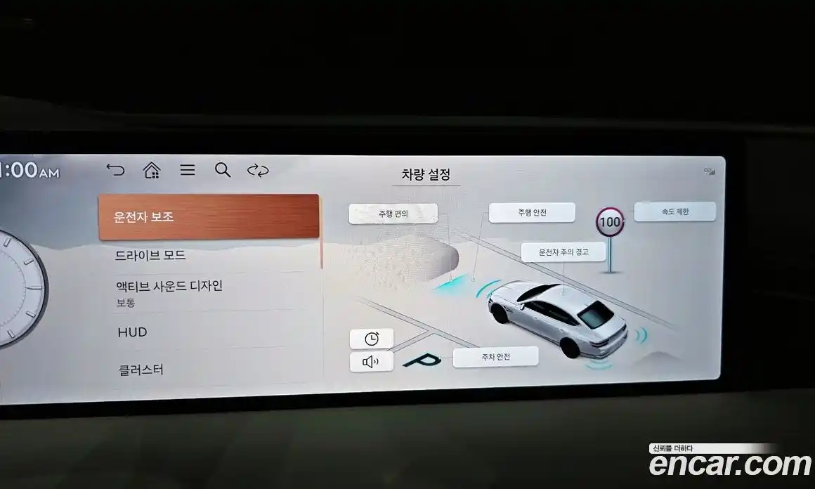 Genesis G80 2024 2.5 Автомат в Москве № 1289093, фото 15