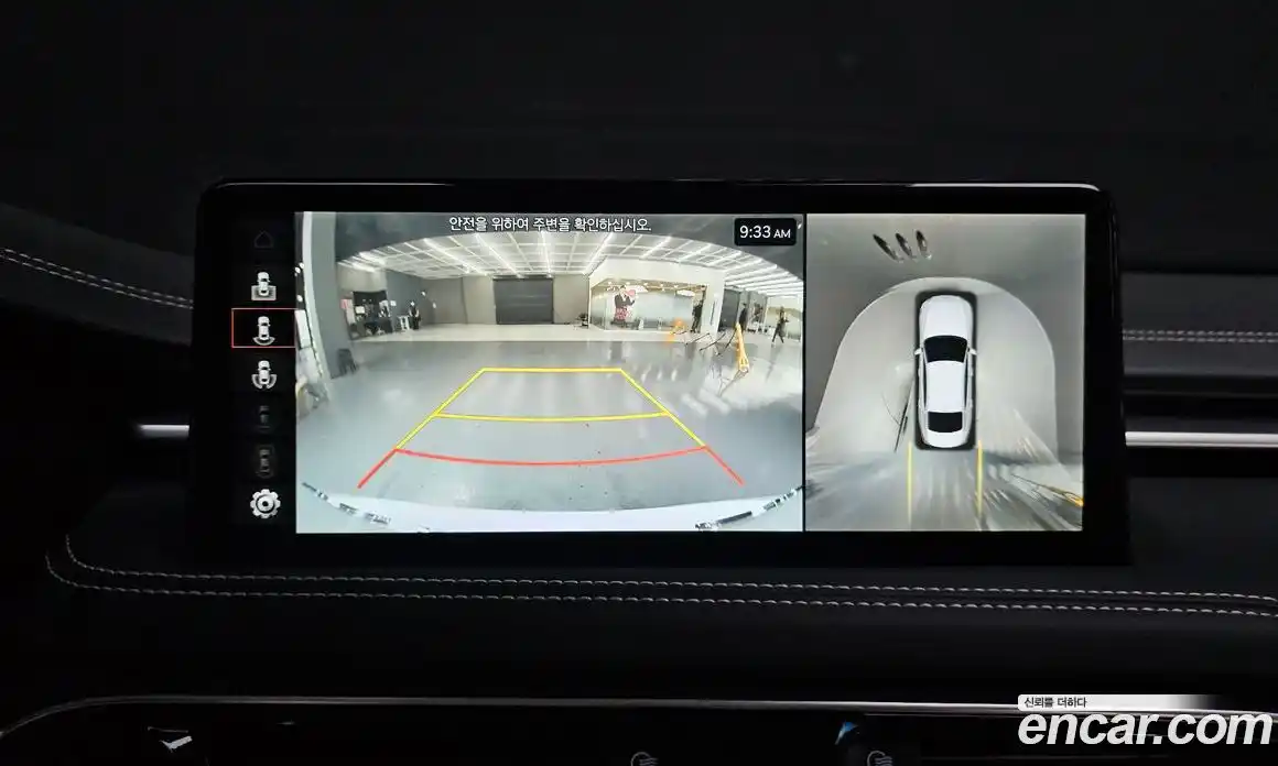 Genesis G70 2021 3.3 Автомат в Москве № 1289130, фото 15