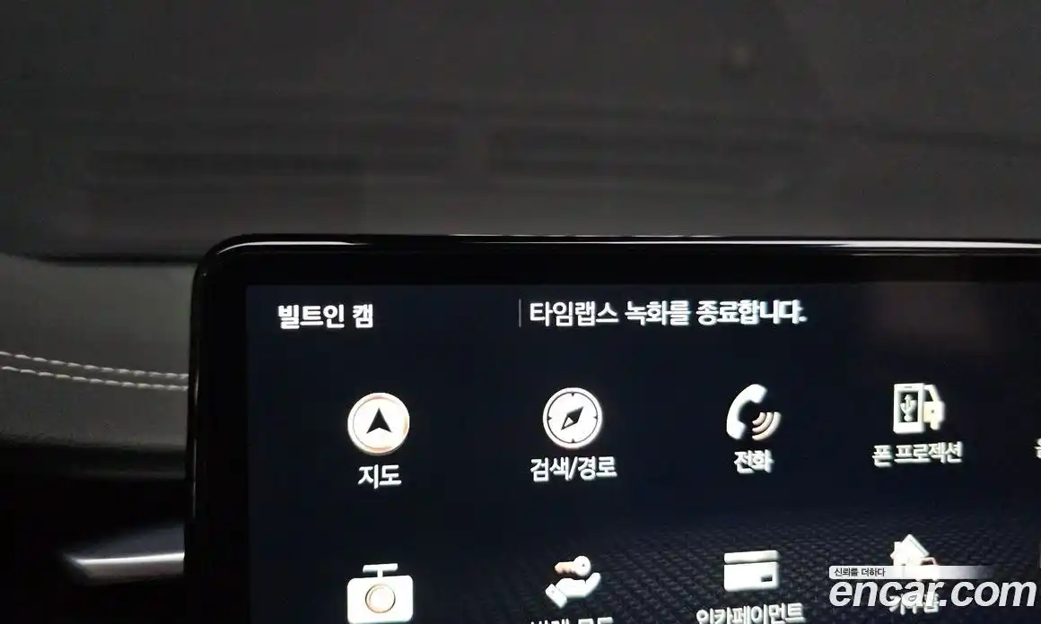 Genesis G70 2021 3.3 Автомат в Москве № 1289130, фото 20