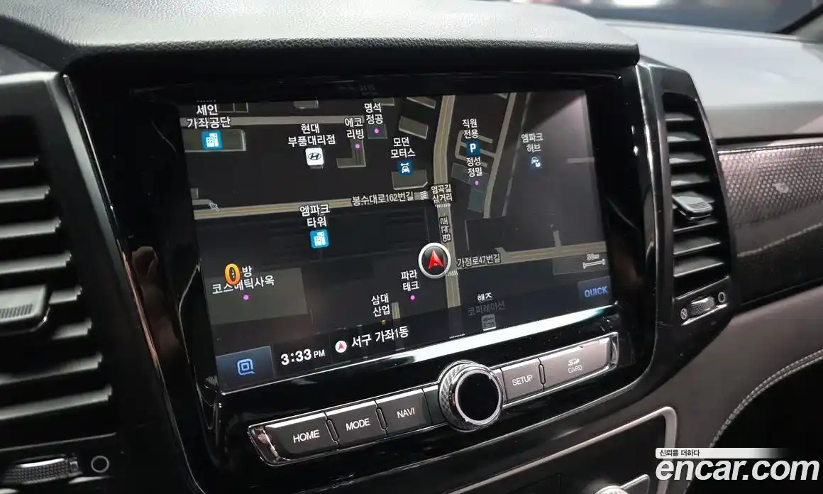 SsangYong Rexton 2020 2.2 Автомат в Москве № 1289141, фото 13