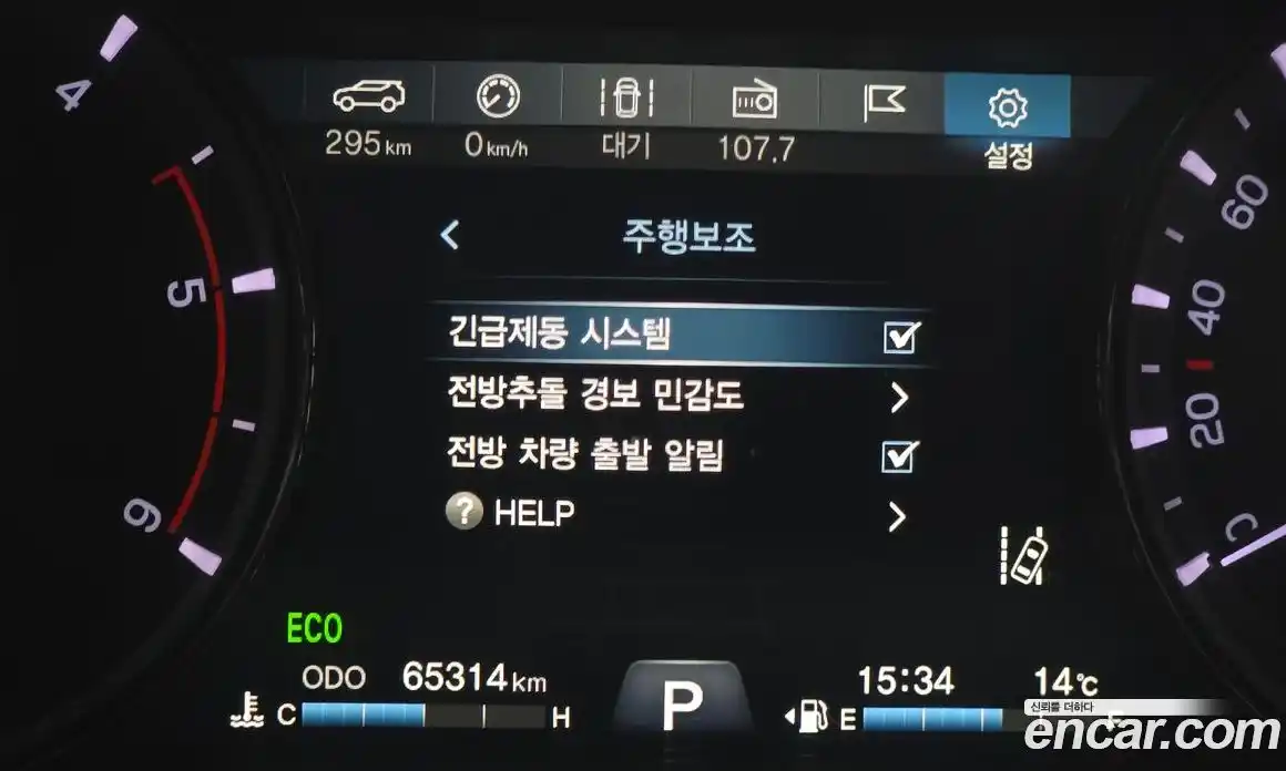 SsangYong Rexton 2020 2.2 Автомат в Москве № 1289141, фото 16