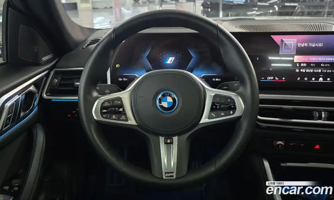 BMW i4 2024 0.2 Автомат в Москве № 1289163, фото 17