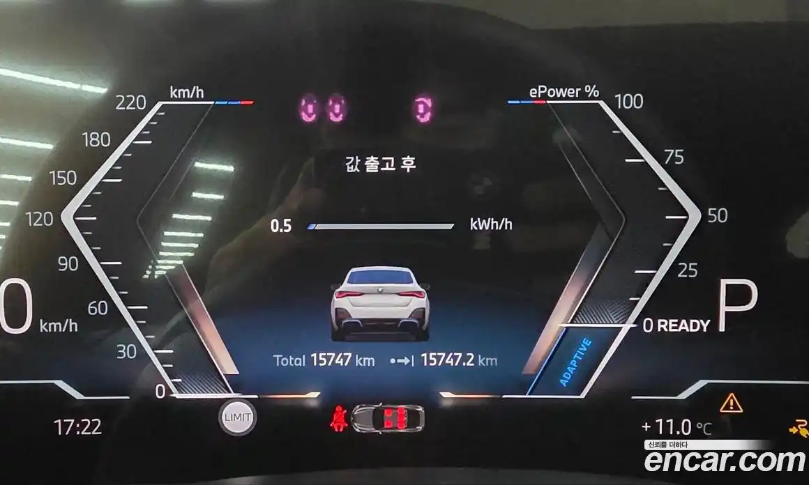 BMW i4 2024 0.2 Автомат в Москве № 1289163, фото 8