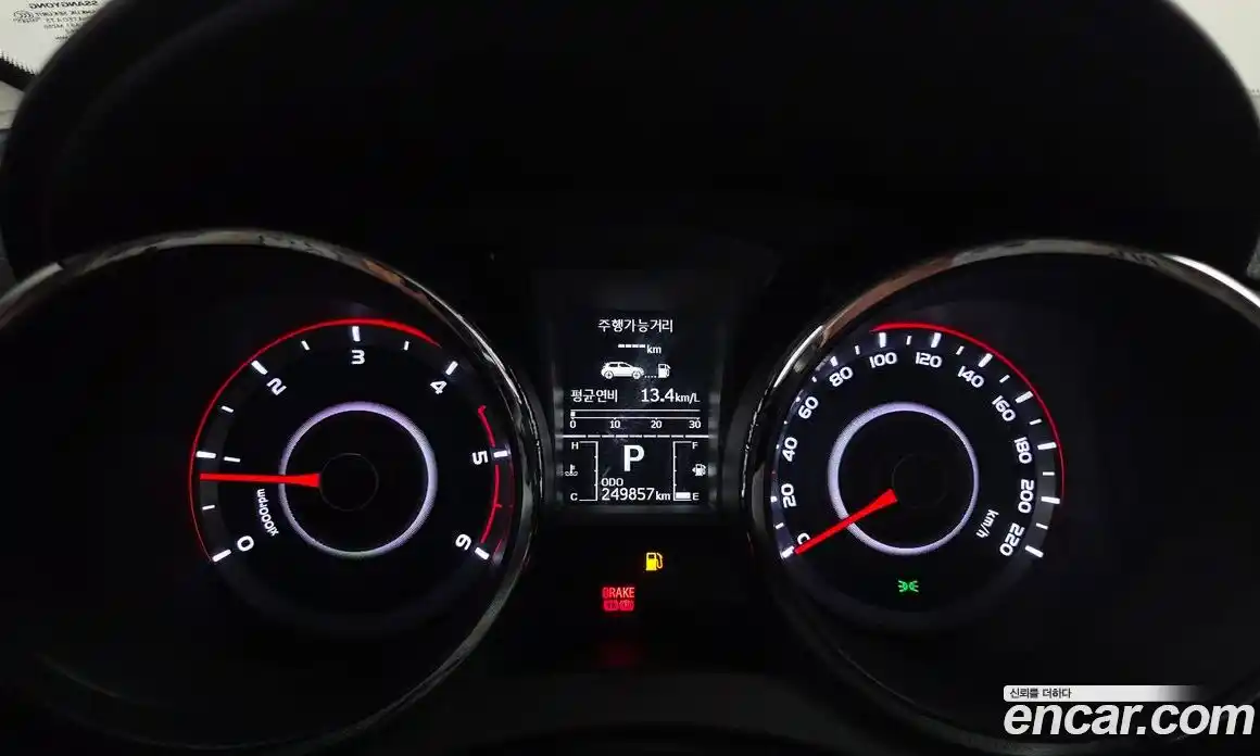 SsangYong TIBOLI 2016 1.6 Автомат в Москве № 1289615, фото 8