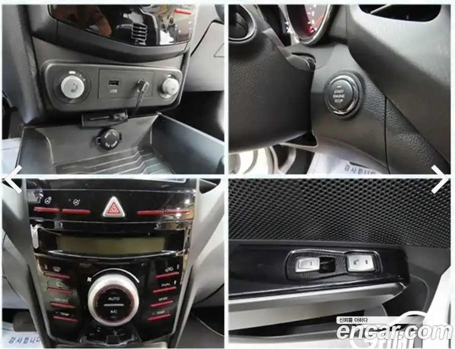 SsangYong TIBOLI 2018 1.6 гидро в Москве № 1289677, фото 20