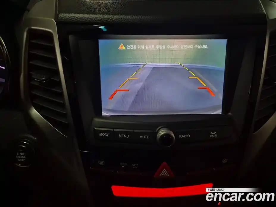 SsangYong TIBOLI 2015 1.6 Автомат в Москве № 1289815, фото 11