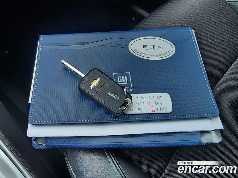 Chevrolet Trax 2014 1.4 Автомат в Москве № 1290145, фото 15