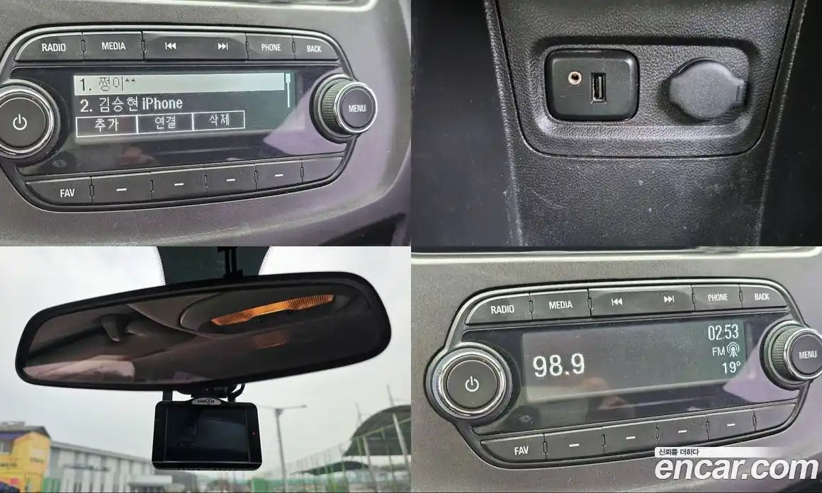 Chevrolet Spark 2018 1.0 Автомат в Москве № 1290180, фото 18