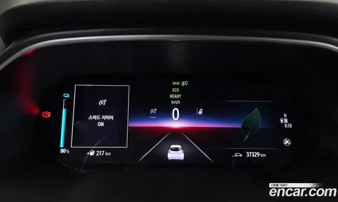 Renault Zoe 2021 0.2 гидро в Москве № 1290328, фото 8